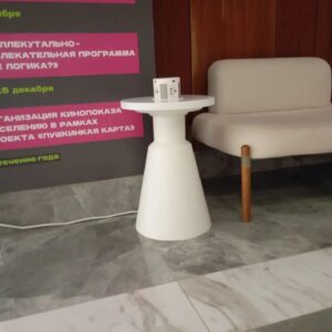 Столик для подзарядки телефонов Ø400×600 мм
